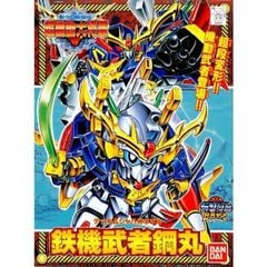 Tekki Musha Haganemaru - SD Gundam BB142