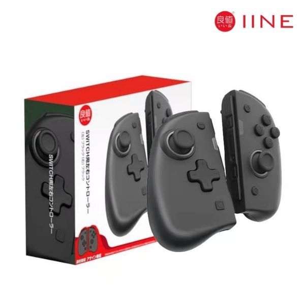 Tay cầm IINE Split Pad Pro Joy-con cho Nintendo Switch - Black chính hãng giá rẻ