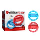  Tay lái xe gắn Joy-con Nintendo Switch xanh đỏ - IINE L324 