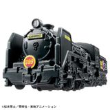 Tomica Premium Unlimited No. 10 Galaxy Express 999 The 999 