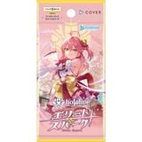  hololive Official Card Game Elite Spark Booster Pack hOCG - hBP03 