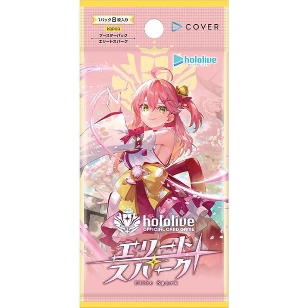  hololive Official Card Game Elite Spark Booster Pack hOCG - hBP03 