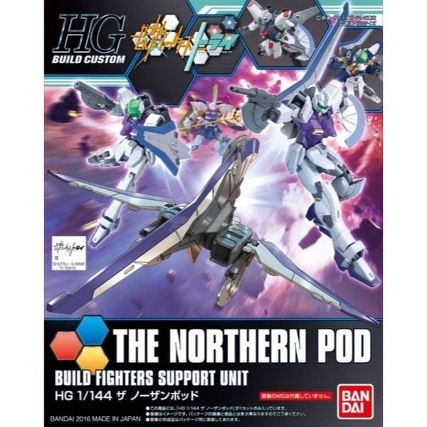 The Northern Pod (HGBC - 1/144) - Phụ kiện Gundam chính hãng