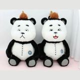  Thú bông gấu trúc Mozart From Space 