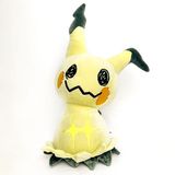  Thú bông Pokemon Mimikyu Attack Ver. - Banpresto Super Big Plush 