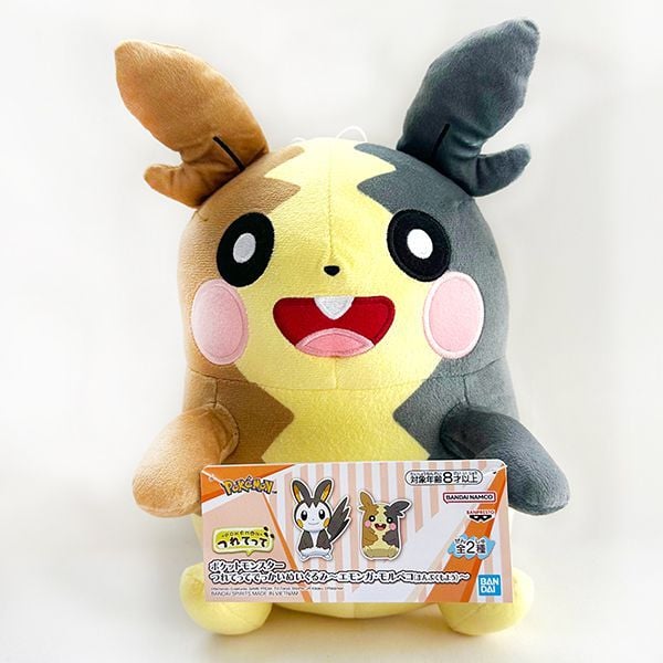 Thú bông Pokemon Morpeko Full Belly Mode - Banpresto Pokemon Big Plush