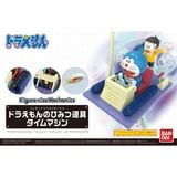  Time Machine - Cỗ Máy Thời Gian - Secret Gadget Of Doraemon - Figure-rise Mechanics 