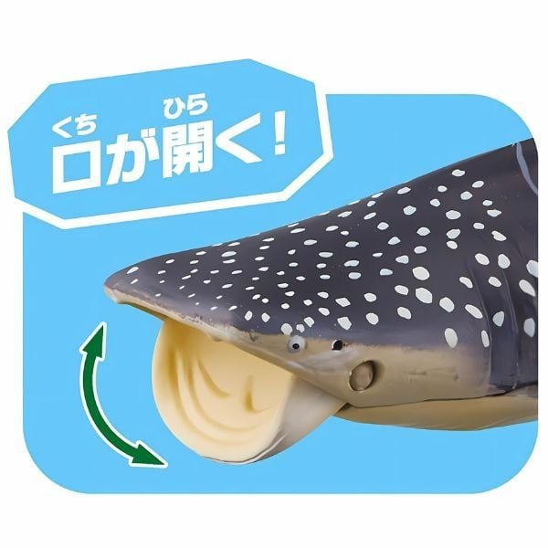  Ania AL-05 Whale Shark Floating Ver - Cá Nhám Voi 