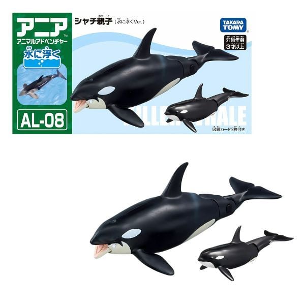 Ania AL-08 Killer Whale Floating Ver - Mô Hình Cá Voi Sát Thủ Chân Thực