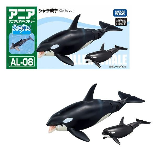  Ania AL-08 Killer Whale Floating Ver - Cá Voi Sát Thủ 