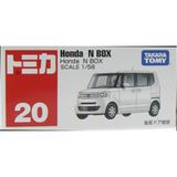  20 HONDA N BOX 