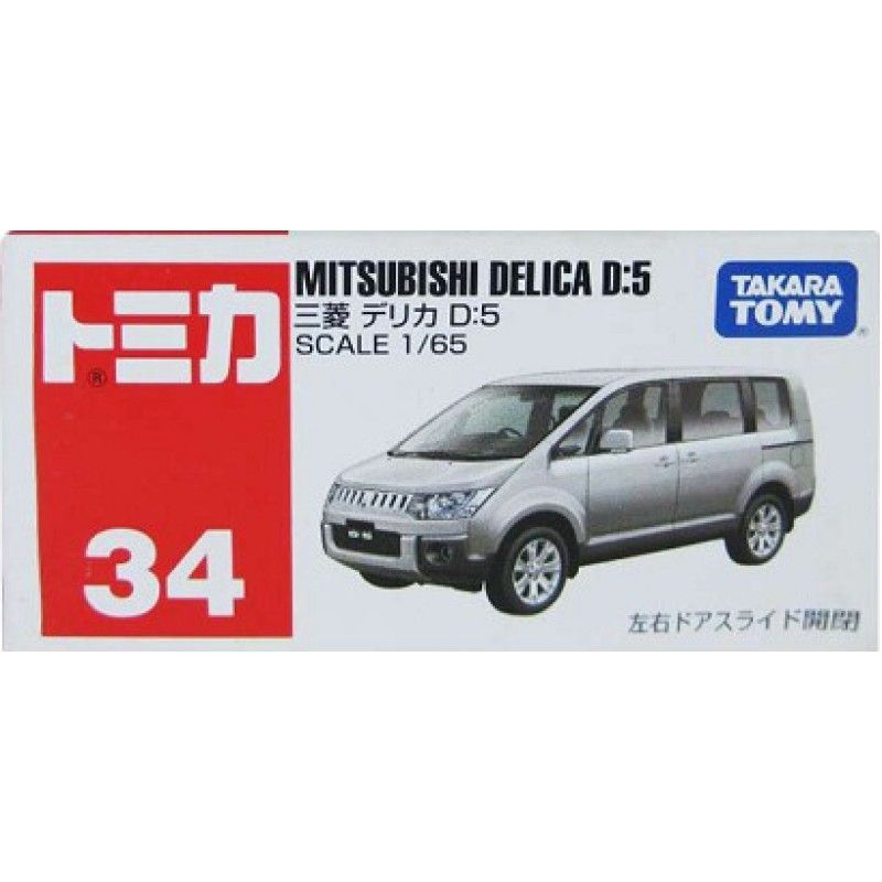  34 MITSUBISHI DELICA D:5 