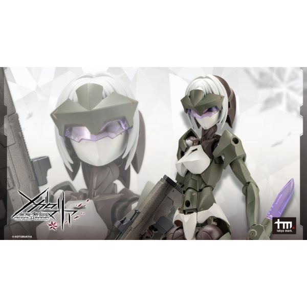  Megalomaria Penetrator - Mô hình chính hãng Kotobukiya CX019 