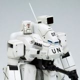  Hannibal PKO Ver. The Mobile Police Patlabor - Kotobukiya KP51X 