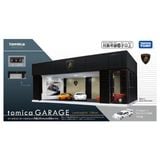  Tomica Garage Lamborghini Edition 