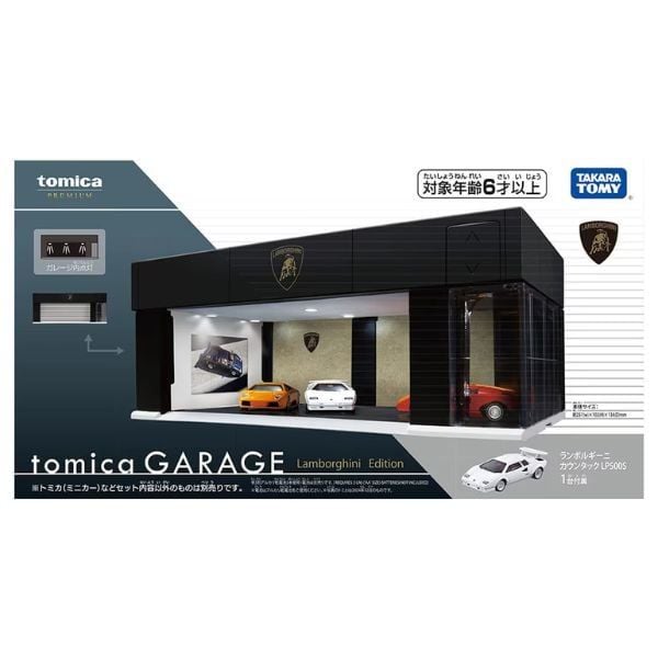  Tomica Garage Lamborghini Edition 