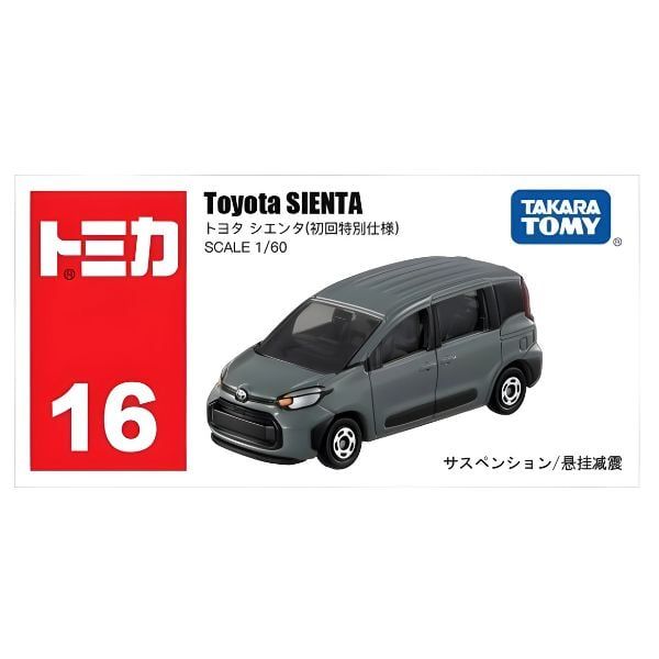  Tomica No.16-09 TOYOTA SIENTA (1st) 