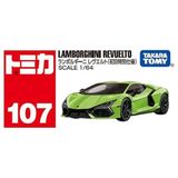  Tomica No. 107 Lamborghini Revuelto Special First Edition 