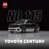  Tomica No. 115 Toyota Century 