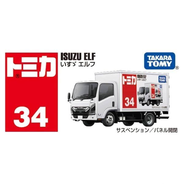  Tomica No. 34 Isuzu ELF 