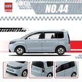  Tomica No. 44 Honda Freed 