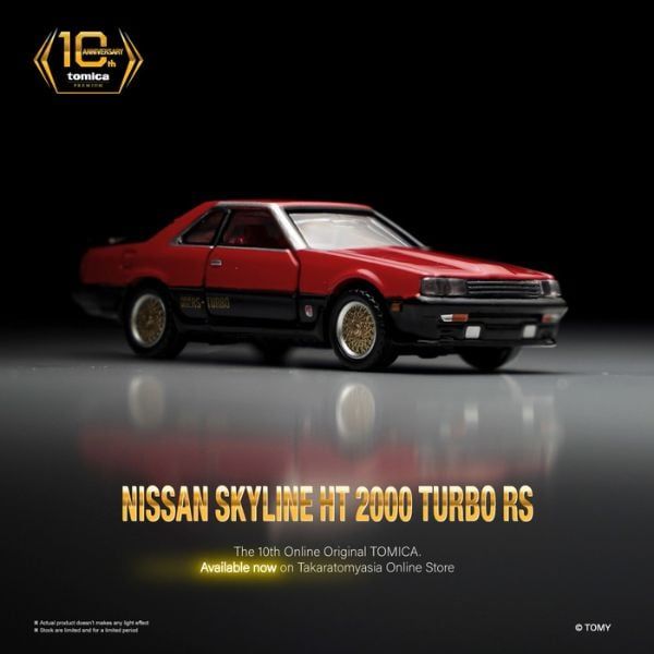  Tomica Premium 10th Anniversary Nissan Skyline HT 2000 Turbo RS 