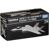  Tomica Premium 28 JASDF F-35 Lightning II 