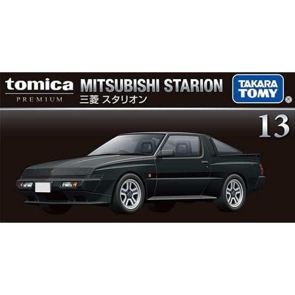  Tomica Premium No. 13 Mitsubishi Starion 