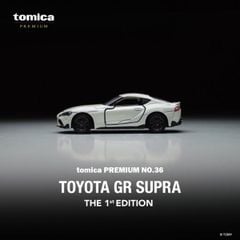 Tomica Premium 36 Toyota GR Supra First Edition