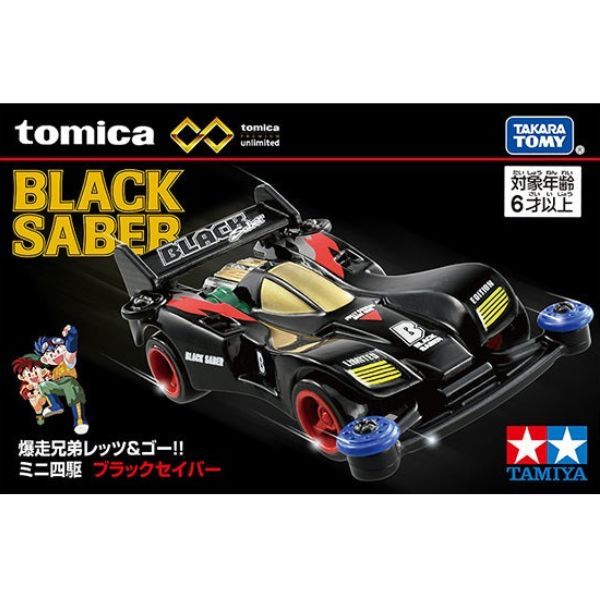  Tomica Premium Unlimited Mini 4WD Black Saber 