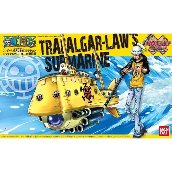  Trafalgar-Law's Submarine - One Piece Grand Ship Collection 