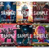 Ultraman Card Game EXD-01 Ultraman Rising Extra Deck 