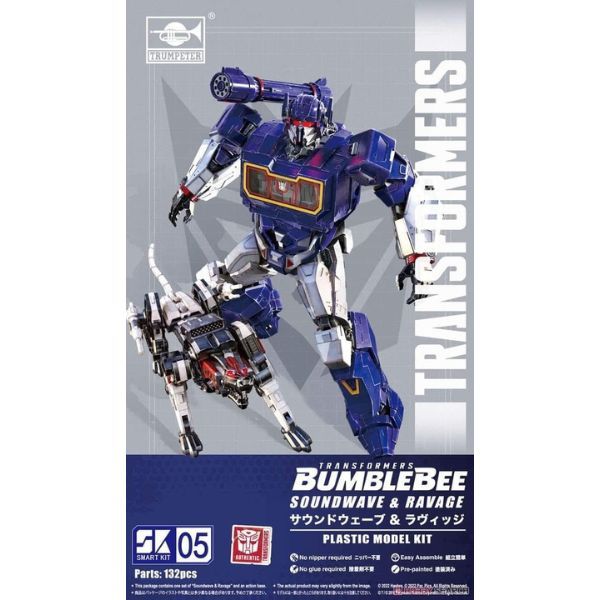  Transformers Bumblebee Movie Soundwave & Ravage - Trumpeter SK 05 