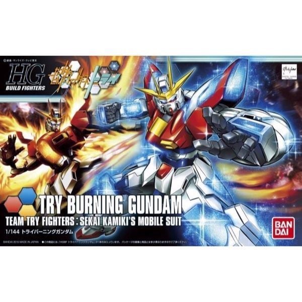 Try Burning Gundam (HGBF - 1/144)