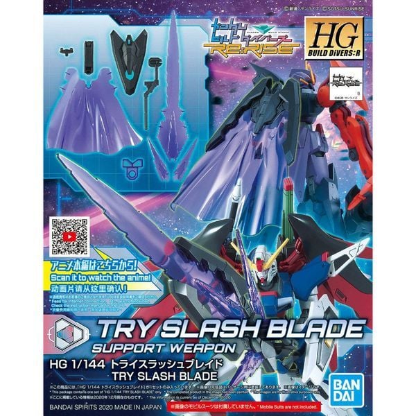 Try Slash Blade (HGBD:R - 1/144) - Phụ kiện Gundam chính hãng