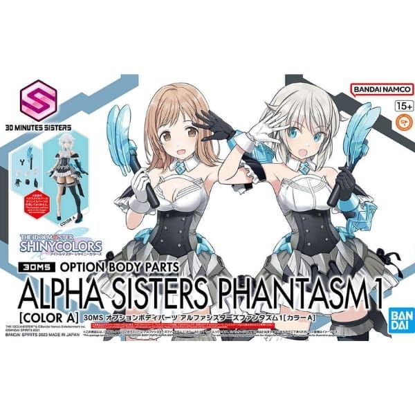  Option Body Parts Alpha Sisters Phantasm 1 Color A - 30MS THE iDOLM@STER Shiny Colors 