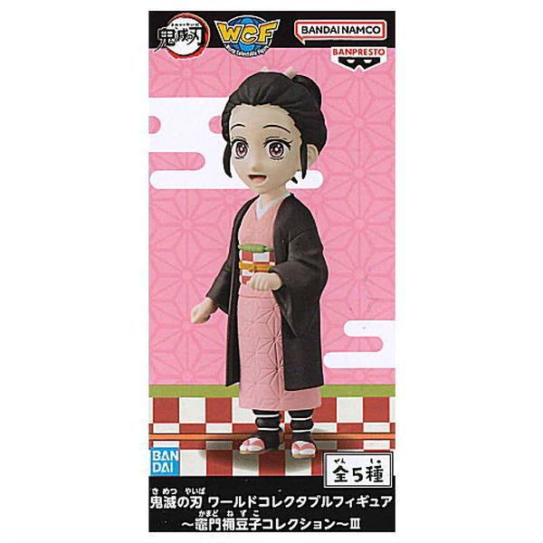  Demon Slayer Kimetsu no Yaiba World Collectable Figure Nezuko Kamado Collection III 