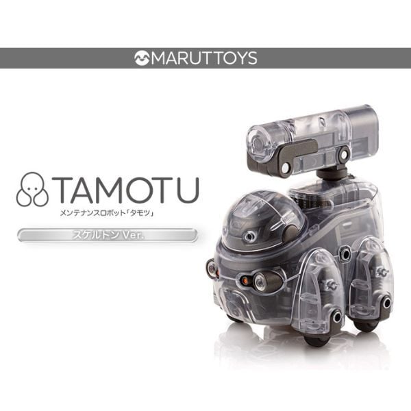 Maruttoys Tamotu Skeleton Ver. - Kotobukiya KP608