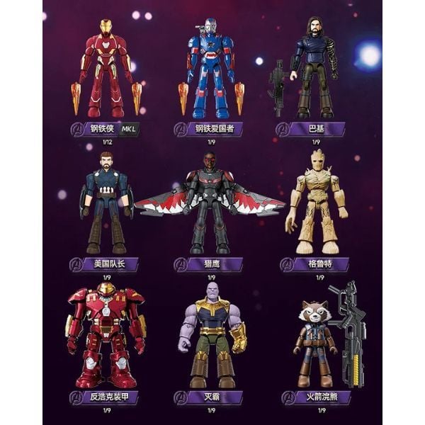 Hộp Mù Marvel Infinity SAGA Galaxy Version 03 Blokees 81113 mô hình đẹp, chi tiết sắc nét, chính hãng