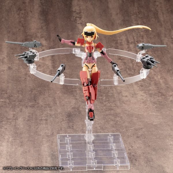  M.S.G Playing Base Type A - Mô hình chính hãng Kotobukiya MB51X 