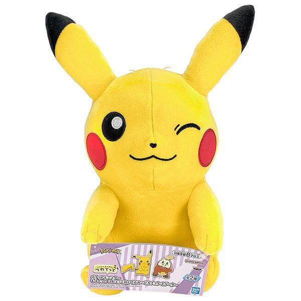  Thú bông Pokemon Pikachu - Banpresto Pokemon Mofugutto Plush 