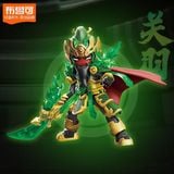  Hero Infinity Armor Version 21 Guan Yu Divine Armour - Quan Vũ Model Kit Blokees 85032 