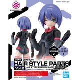  Option Hair Style Parts Vol.2 - All 4 Types - 30MS 