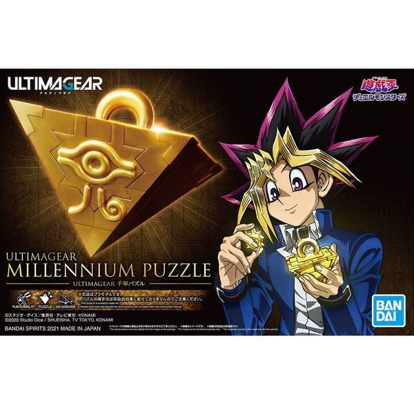 mô hình ULTIMAGEAR Millennium Puzzle Yugioh bandai real