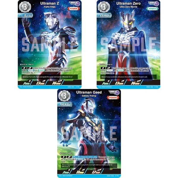  Ultraman Card Game Starter Deck The Bonds of Zero SD02 