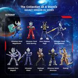  Ultraman Galaxy Version 04 Fusion Rise Blind Box Figures - Blokees 71209 