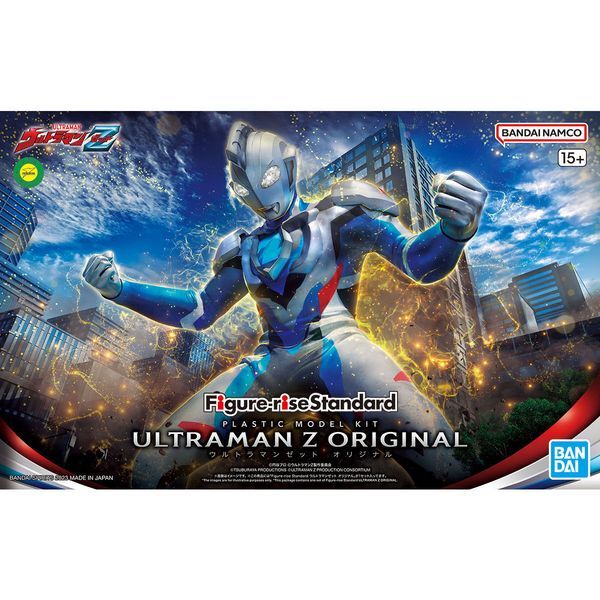  Ultraman Z Original - Figure-rise Standard 