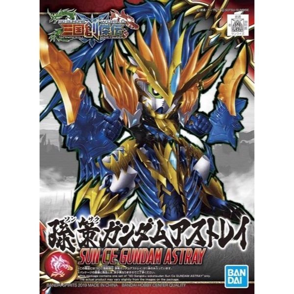 Sun Ce Gundam Astray (Tôn Sách) (SD Sangoku Soketsuden) - Mô hình Gunpla chính hãng