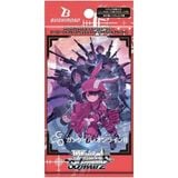  Weiss Schwarz TCG Sword Art Online Alternative Gun Gale Online II Extra Booster 