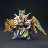  Zhuge Liang Freedom Gundam - Gia Cát Lượng - SD Sangoku Soketsuden 